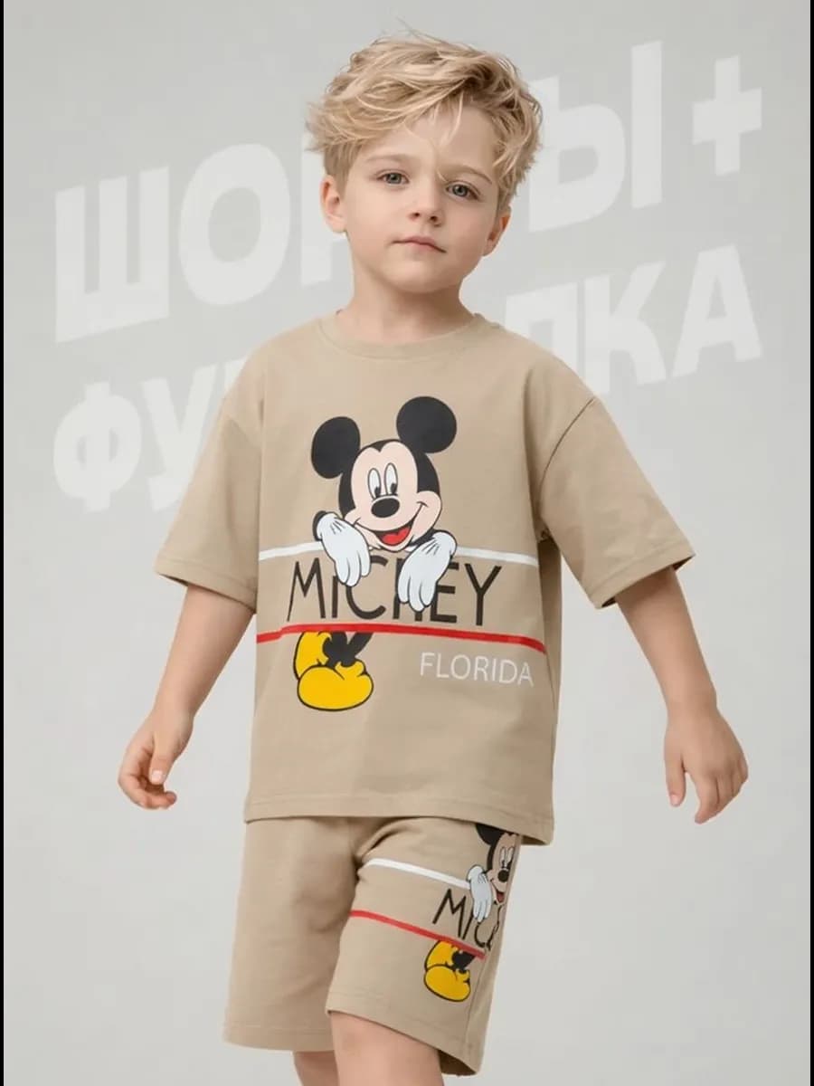 Костюм детский летний футболка с шортами в садик
