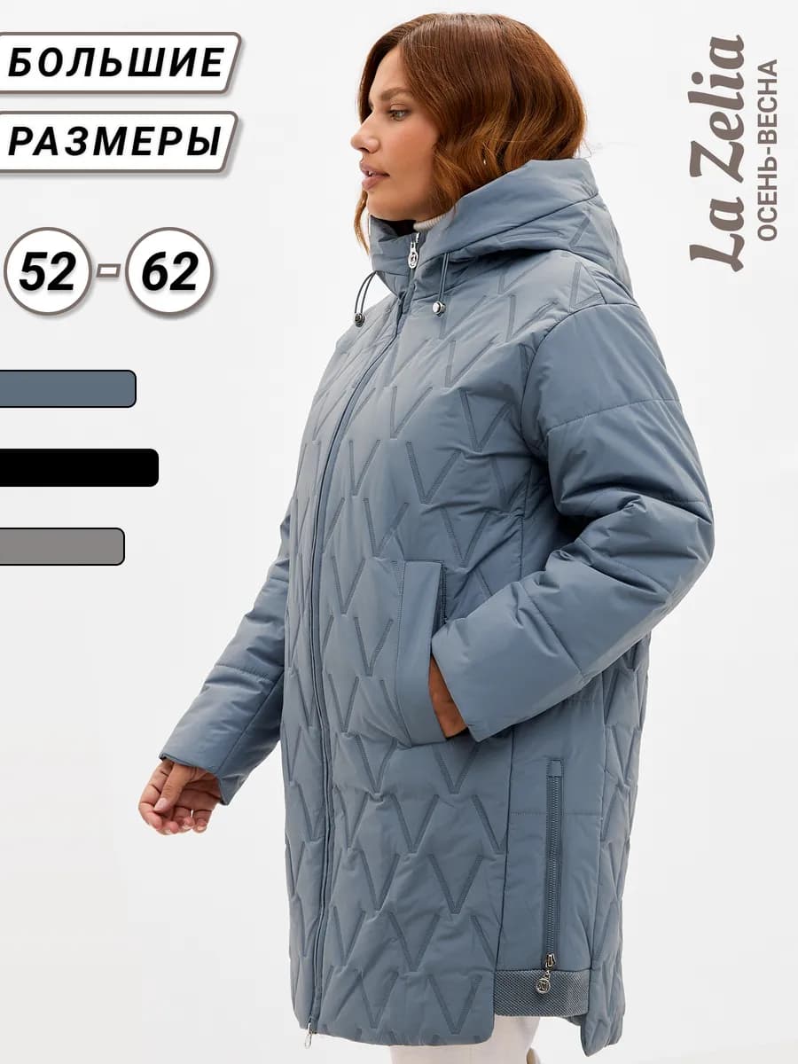 Куртка демисезонная удлиненная больших размеров