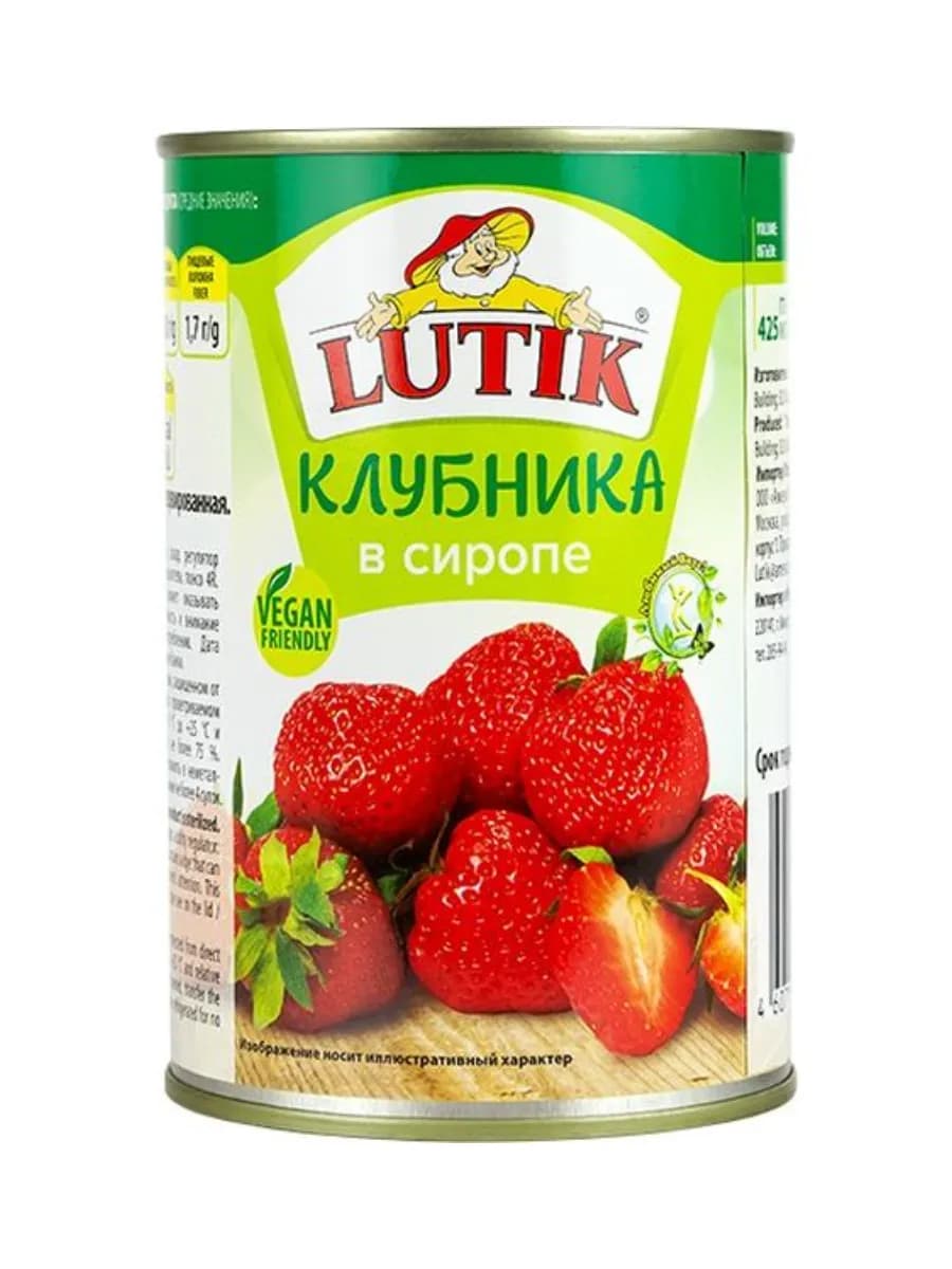 Клубника консервированная в сиропе 425гр