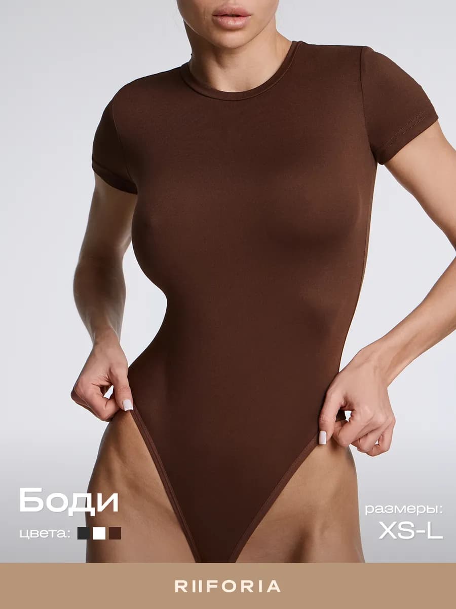 Боди скимс с коротким рукавом
