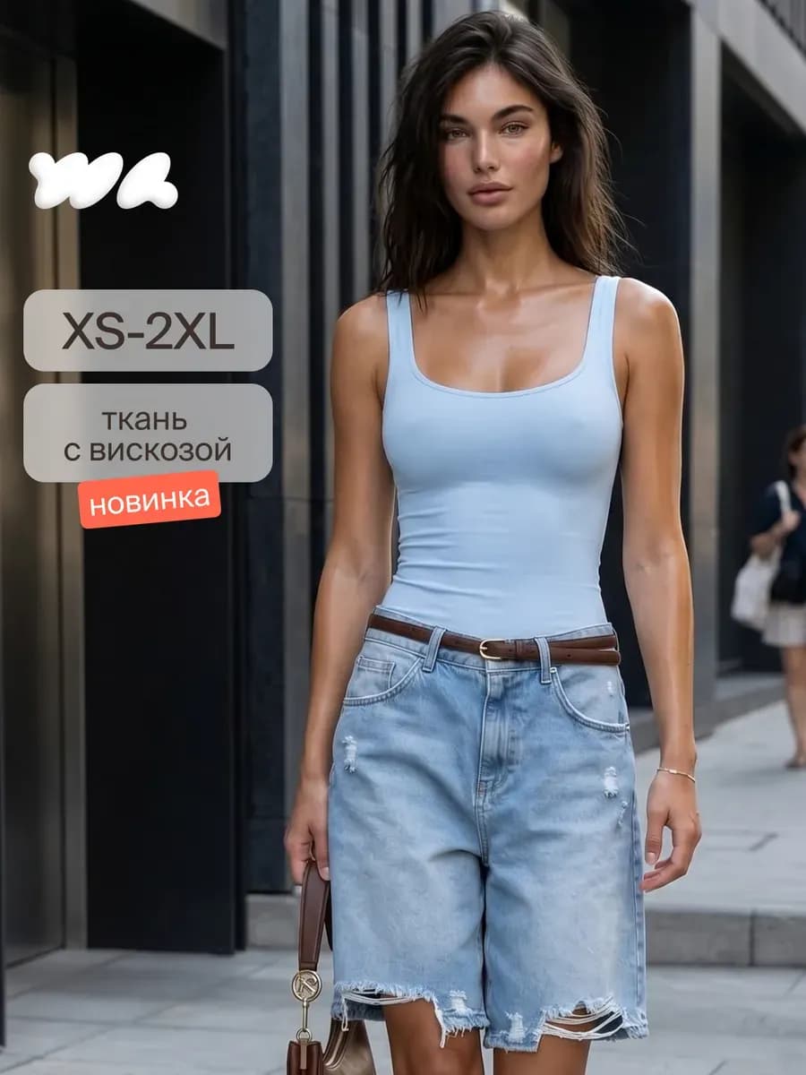 Утягивающая майка на тонких бретелях Viscose Shape