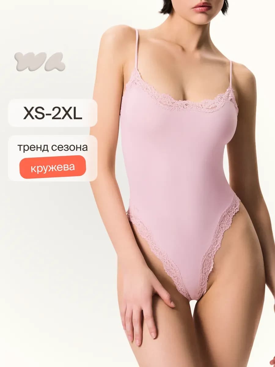 Боди с кружевной отделкой Second Skin