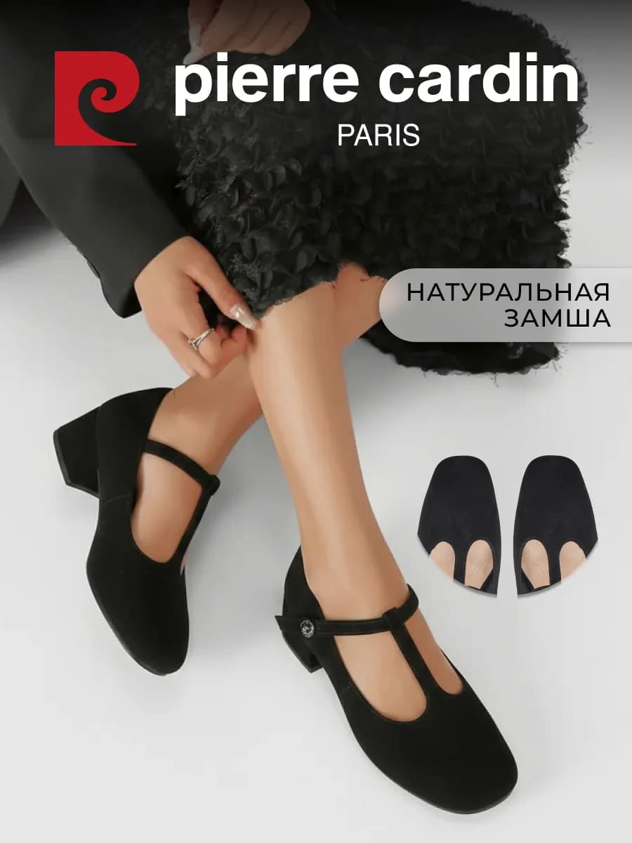 Туфли на каблуке с квадратным носом натуральная замша