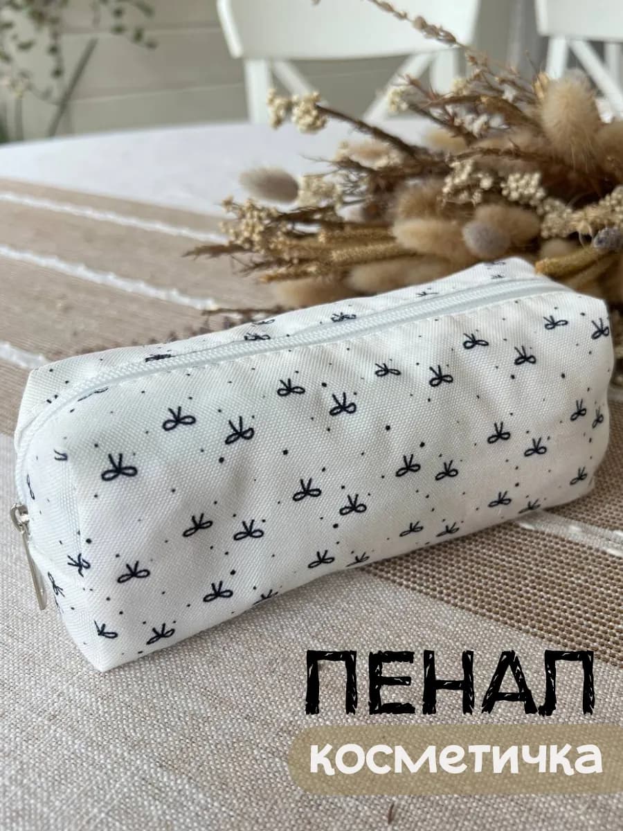 пенал корейский в цветочек