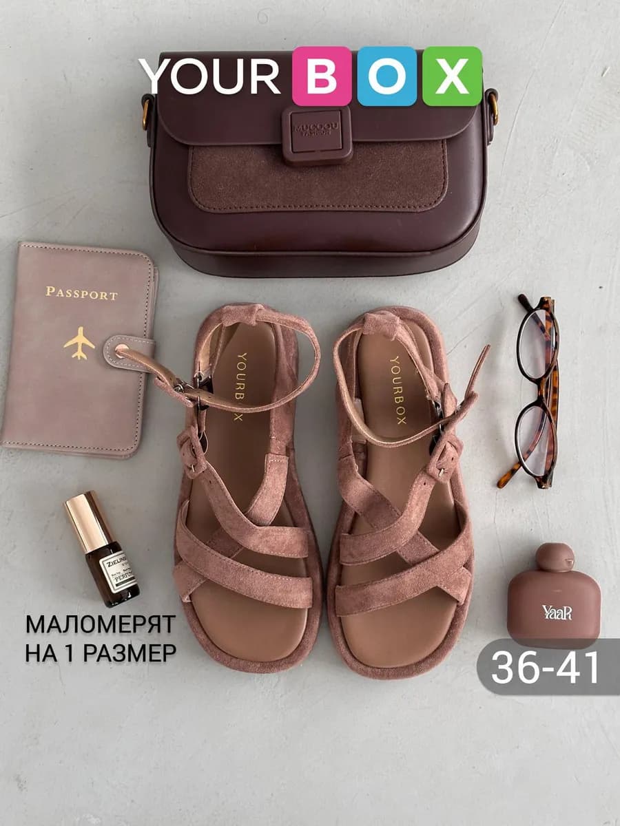 Летние босоножки на платформе сандалии