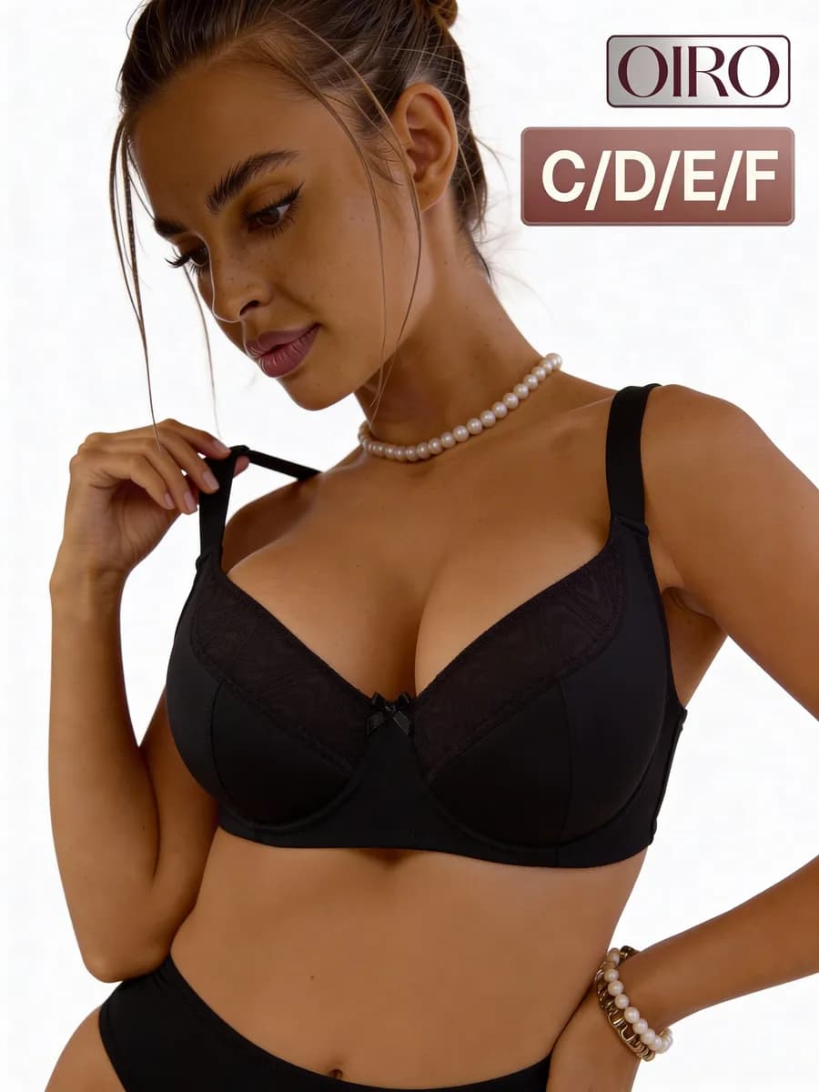 Бюстгальтер большие размеры Rowan