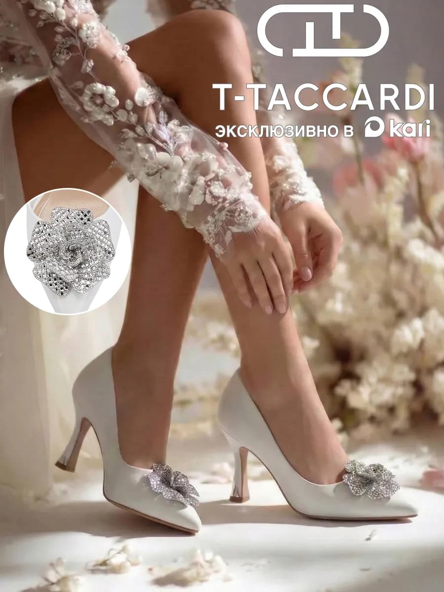 Туфли праздничные на каблуке с острым носом - фото 1