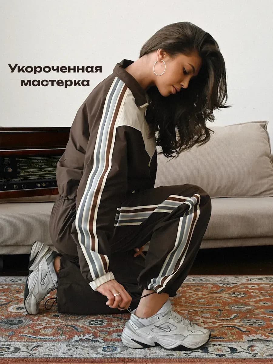 Спортивный костюм оверсайз