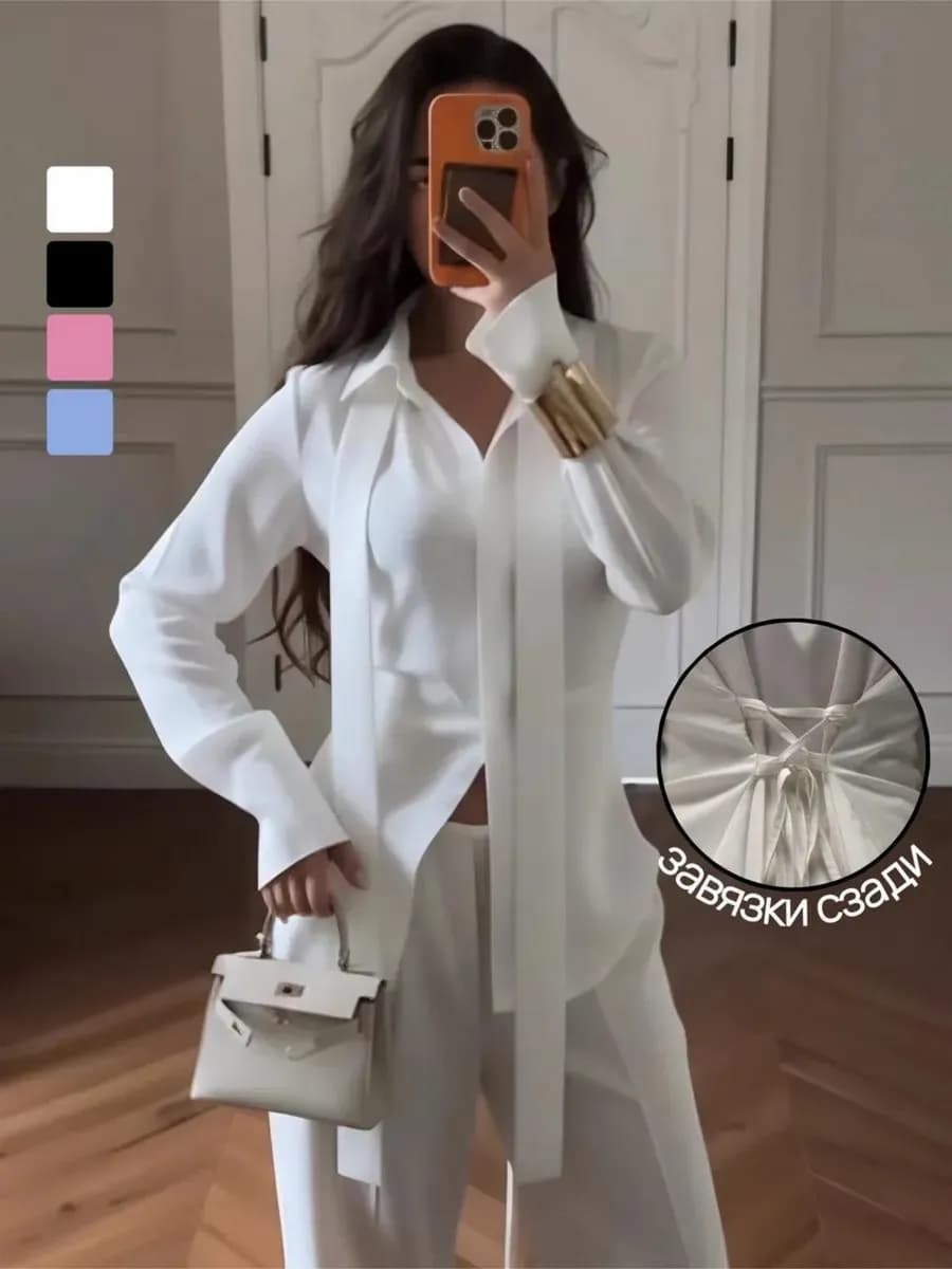 Шелковая рубашка приталенная на завязках сзади атлас в офис