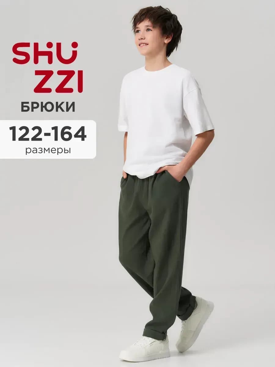 Льняные брюки чинос на резинке на лето