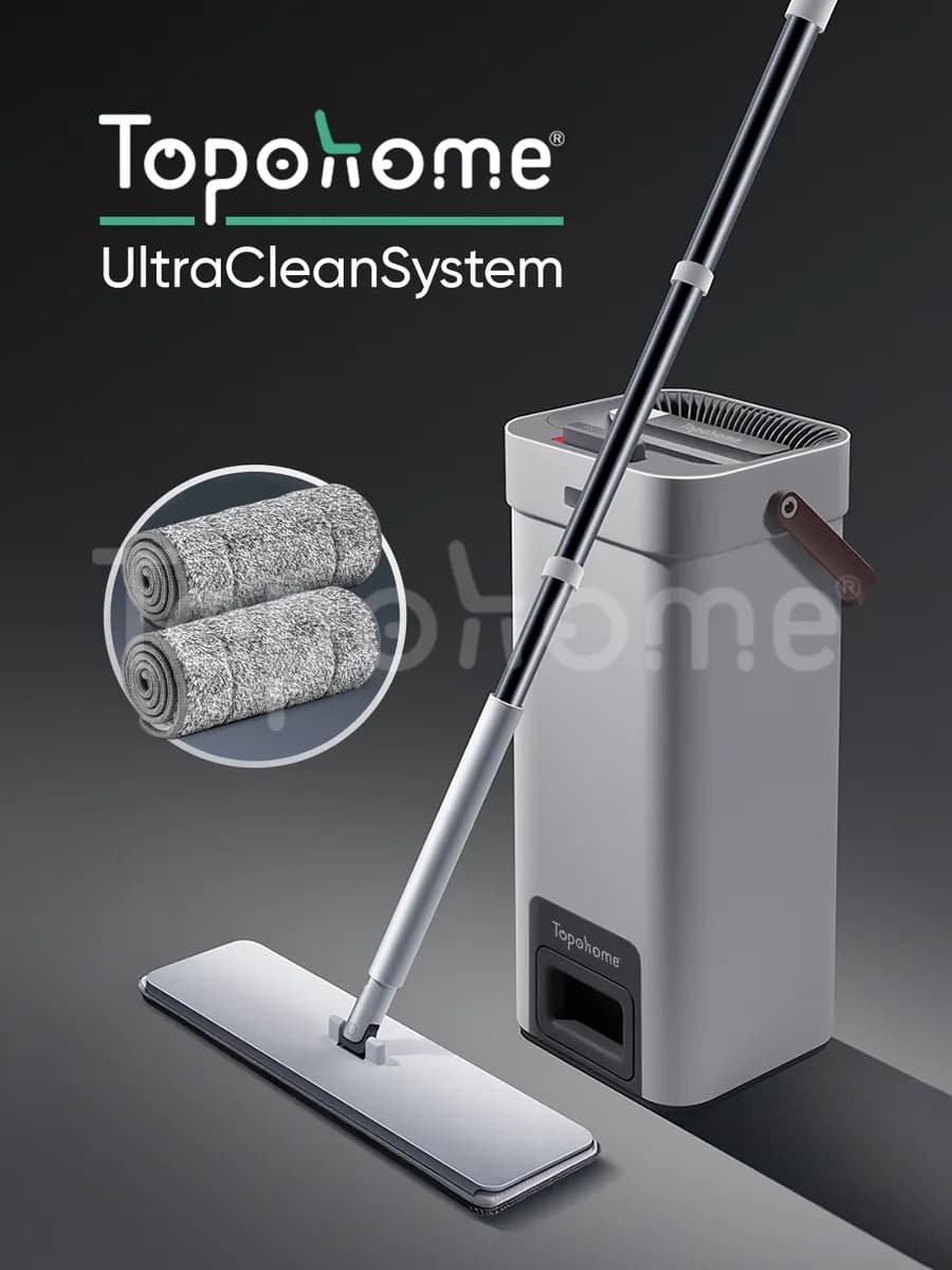 Швабра с отжимом и ведром UltraCleanSystem