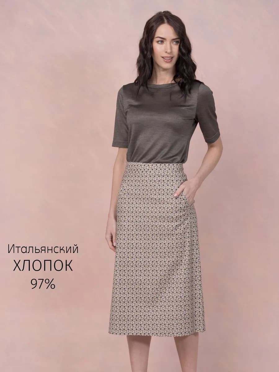 Юбка трапеция миди из хлопка