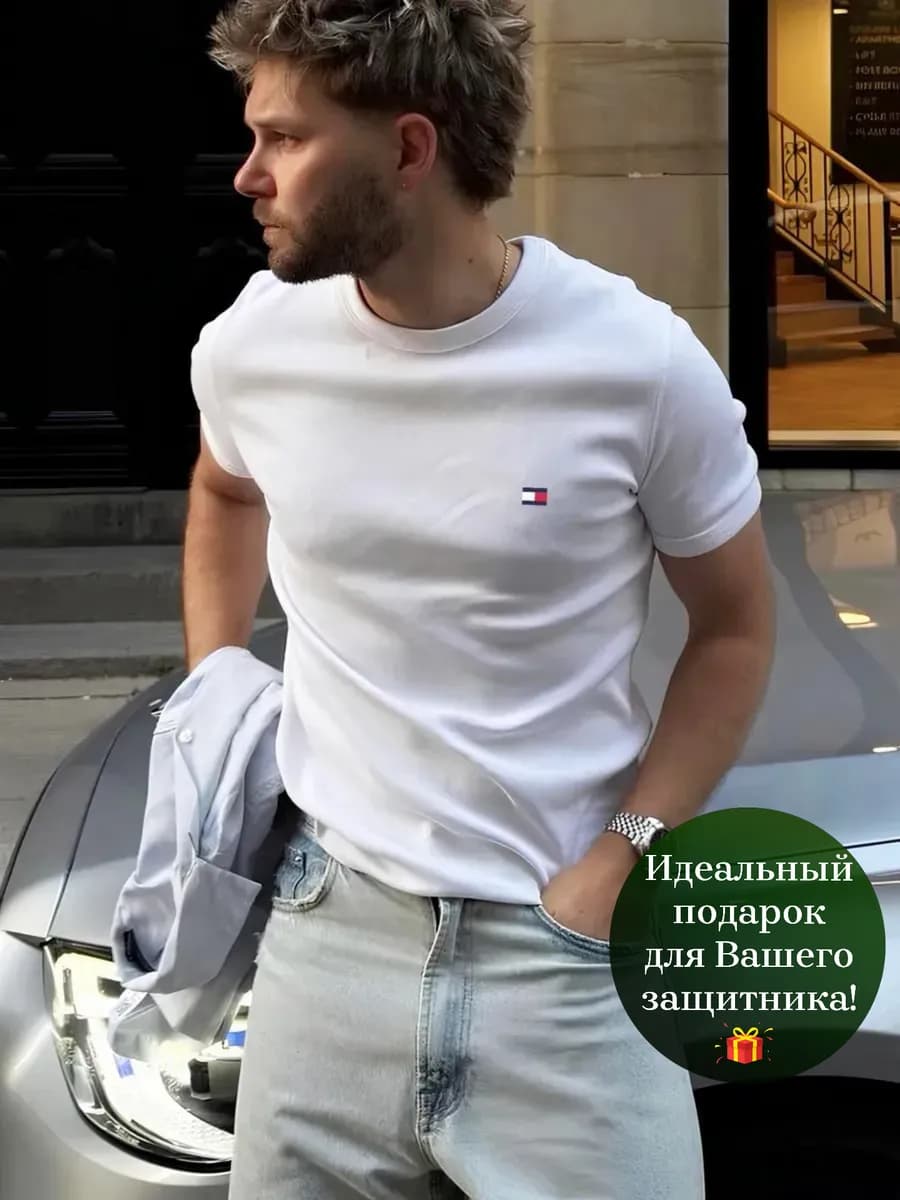 Футболка мужская с принтом хлопок