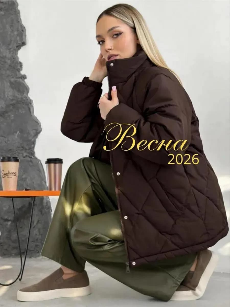 Куртка демисезонная с капюшоном удлиненная