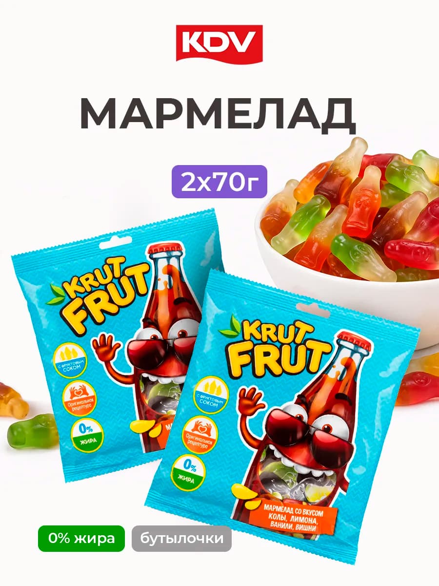 Мармелад жевательный Krut Frut Бутылочки кола