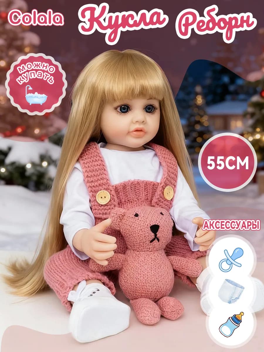 кукла reborn 55 см Reborn девочка