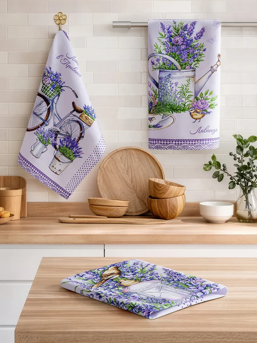 Полотенце кухонное набор 3шт