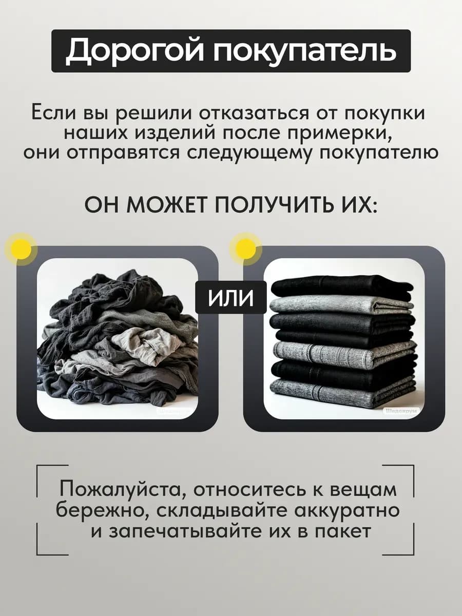 Комбинезон спортивный утягивающий для фитнеса и йоги