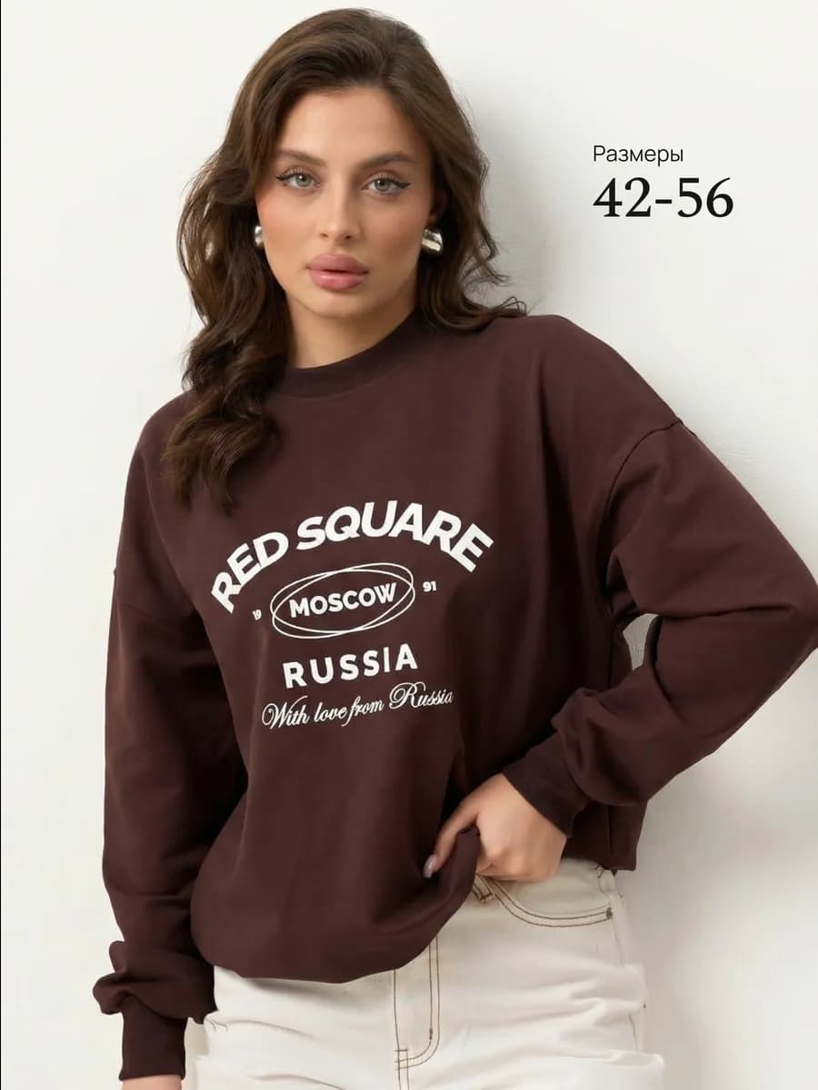 Свитшот оверсайз без начеса