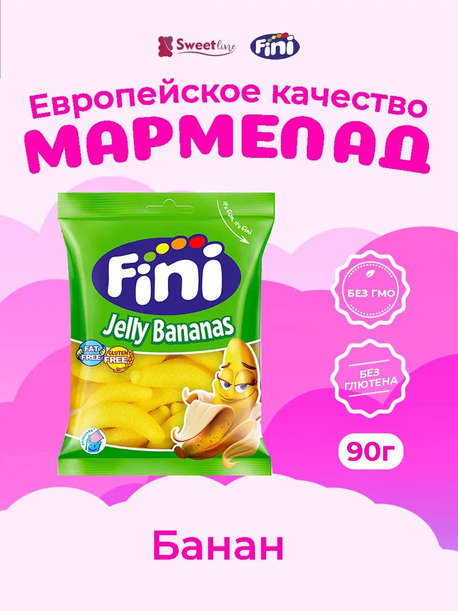 Мармелад Банан 90гр