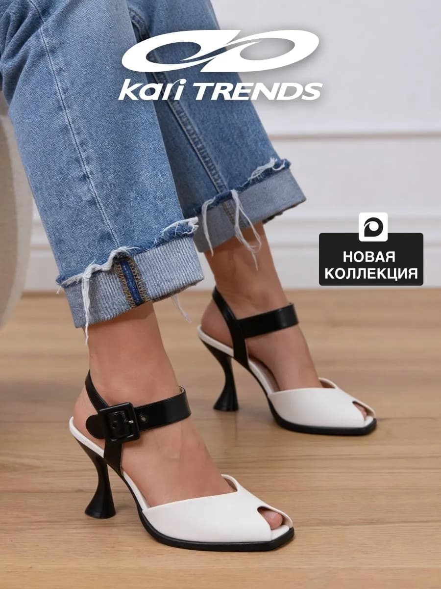 Босоножки на высоком каблуке