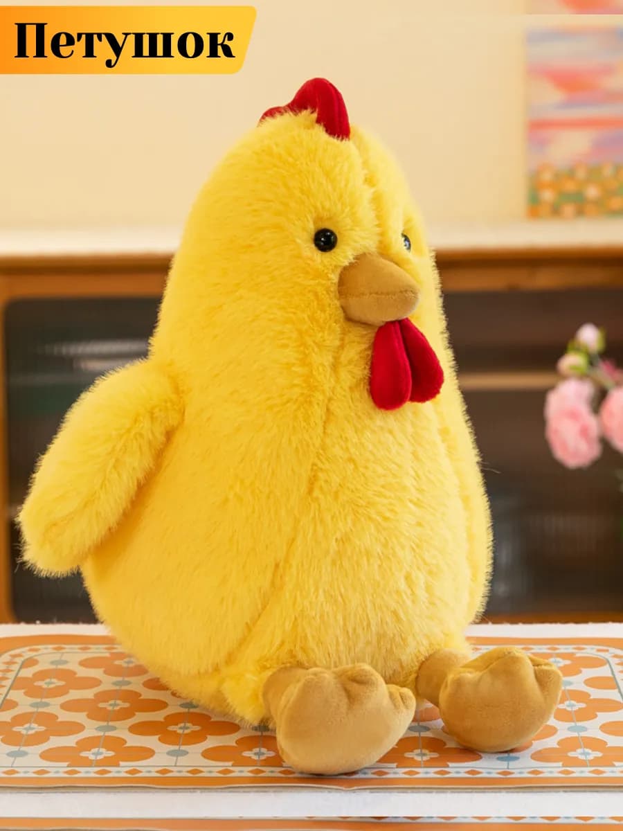 Мягкая игрушка петух
