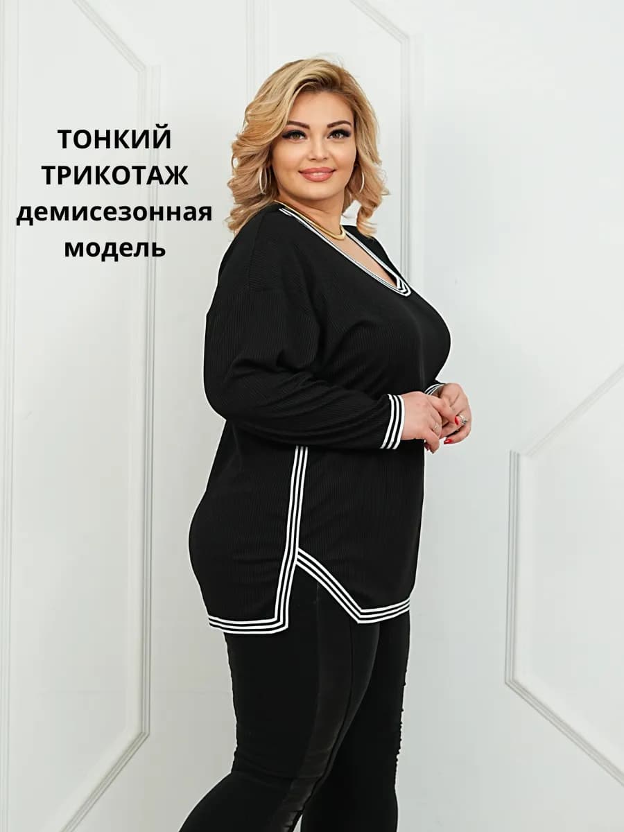 Туника больших размеров