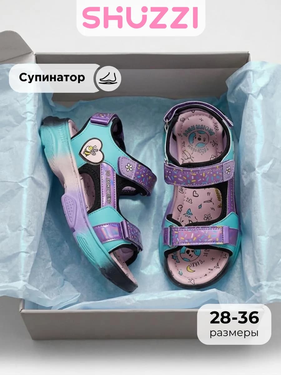 Летние сандалии открытые на платформе