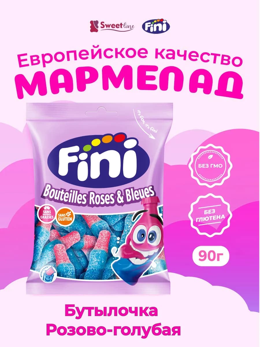 Мармелад Бутылочка розово-голубая 90гр