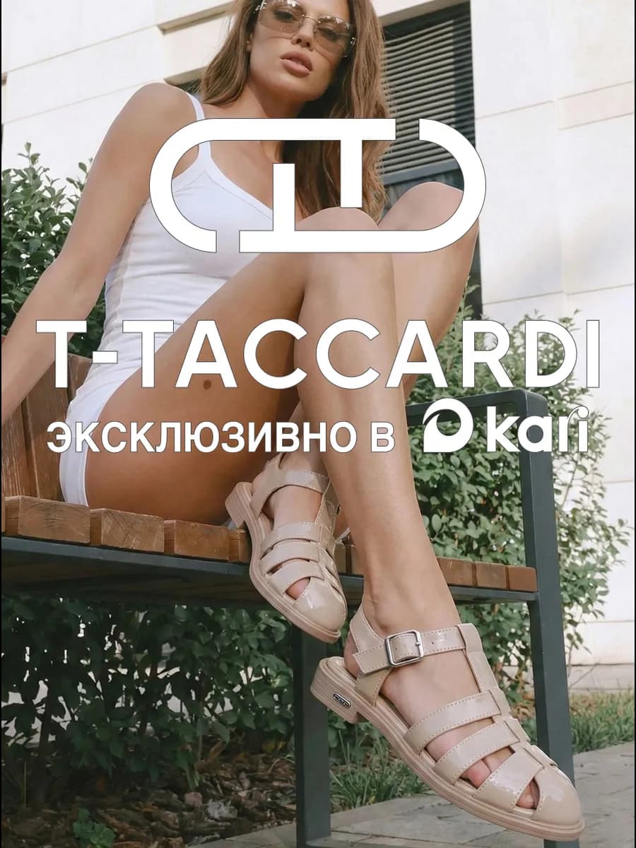 Босоножки женские лаковые на низком каблуке