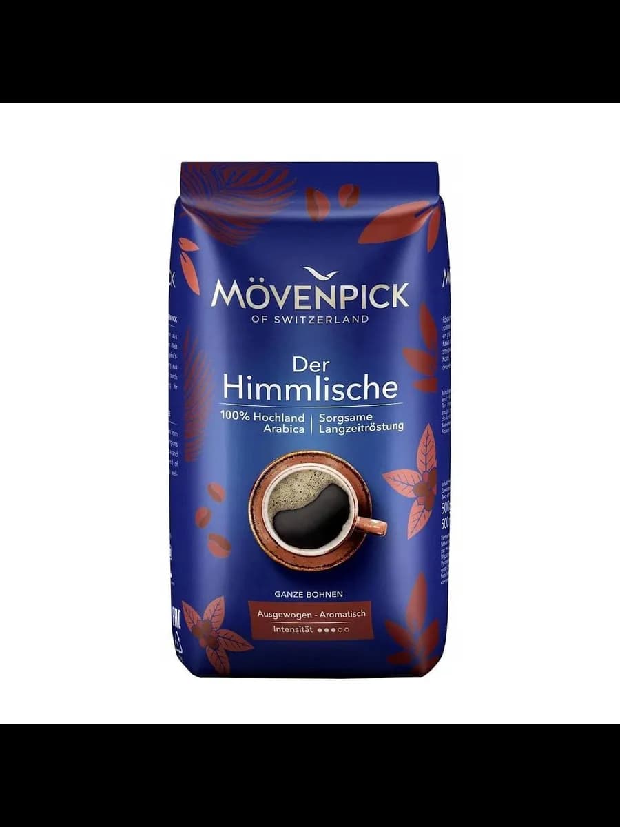 Кофе в зернах Мовенпик der Himmlische, 1 кг