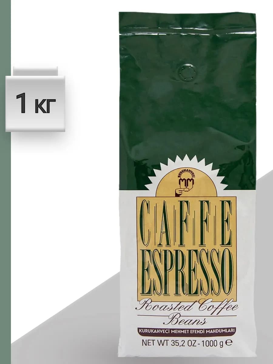 Кофе зерновой Мехмет Espresso, 1 кг