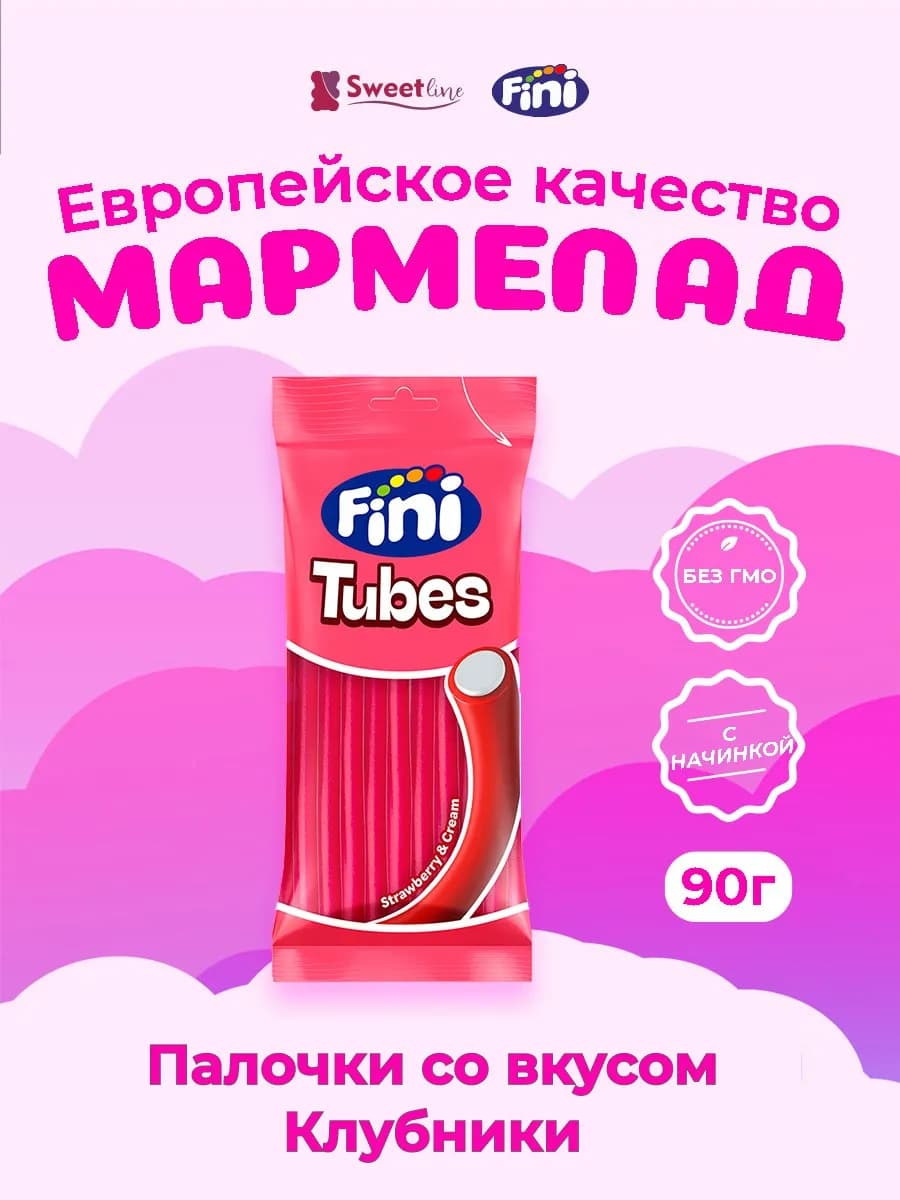 Мармелад "Палочки Клубника" 90гр