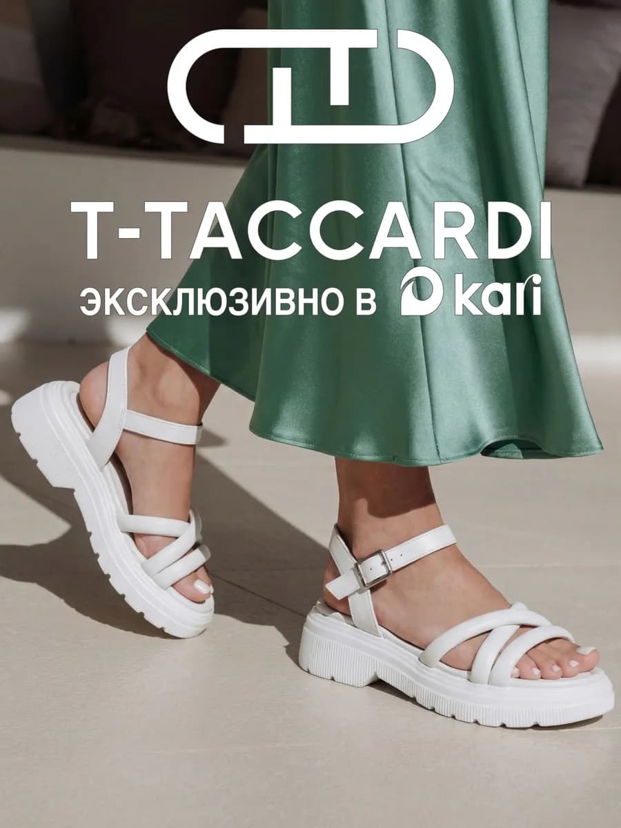 Сандалии женские летние на платформе