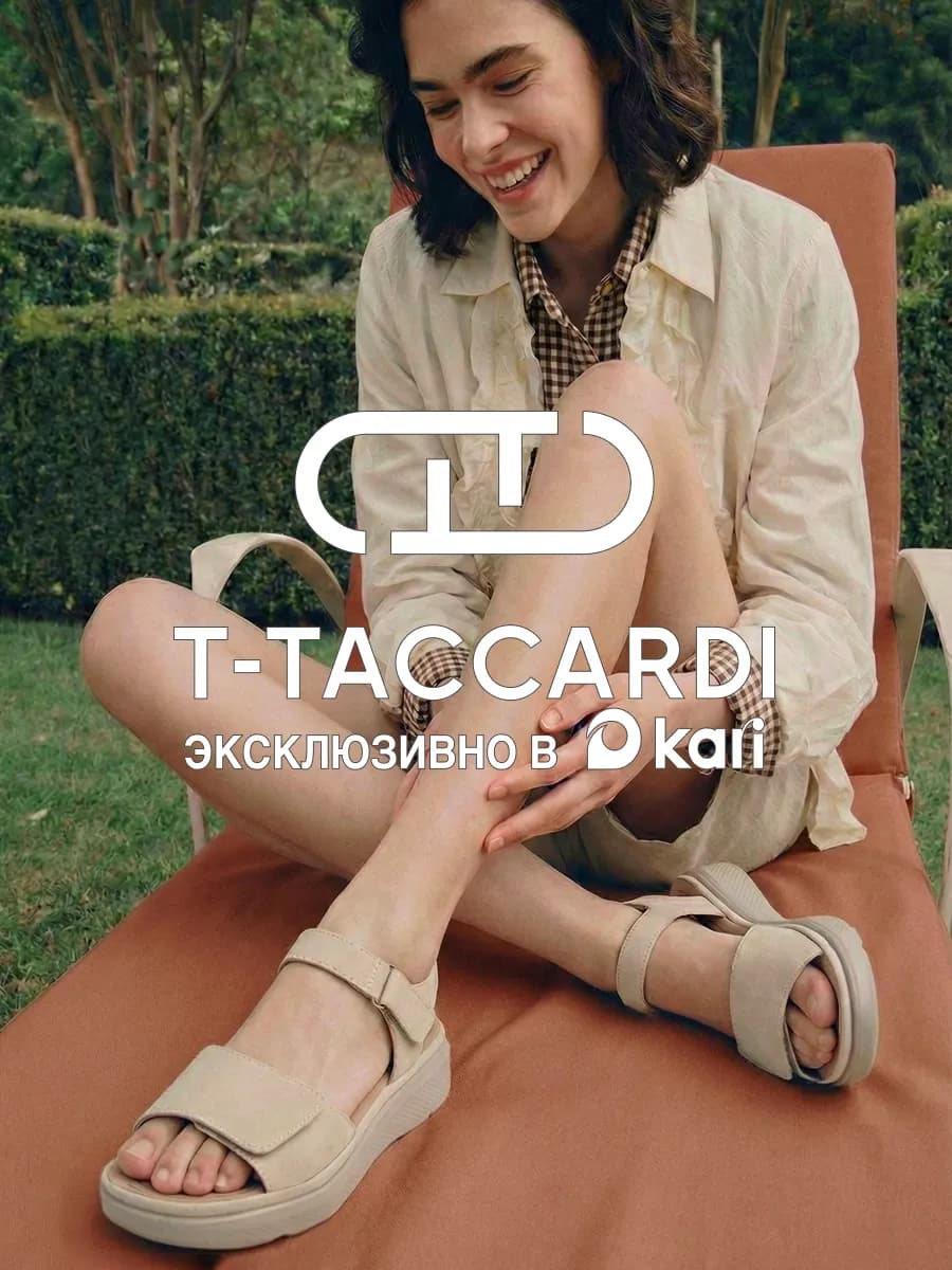 Сандалии женские летние на платформе на липучках
