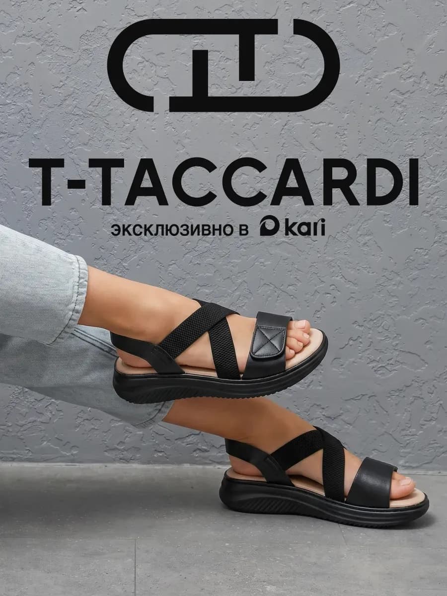 Сандалии женские летние на платформе