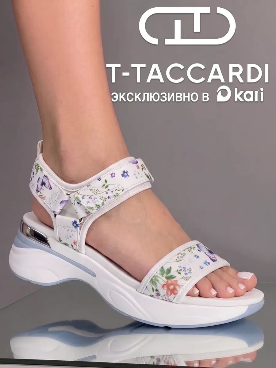 Сандалии женские летние на платформе спортивные
