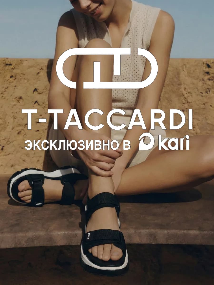 Сандалии женские летние на высокой платформе на липучках