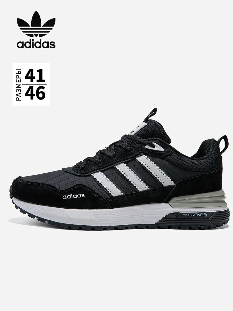 Кроссовки Adidas кожаные повседневные