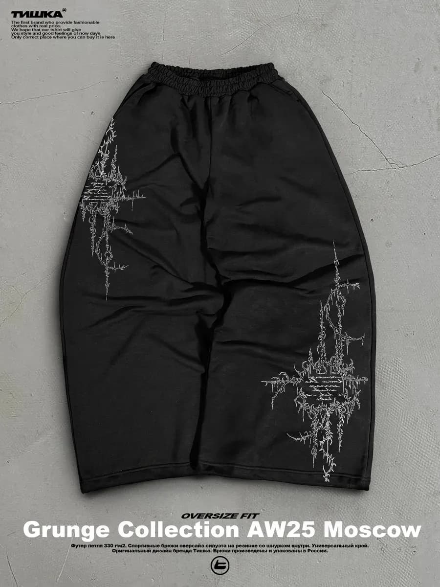 Спортивные оверсайз штаны багги с принтом affliction
