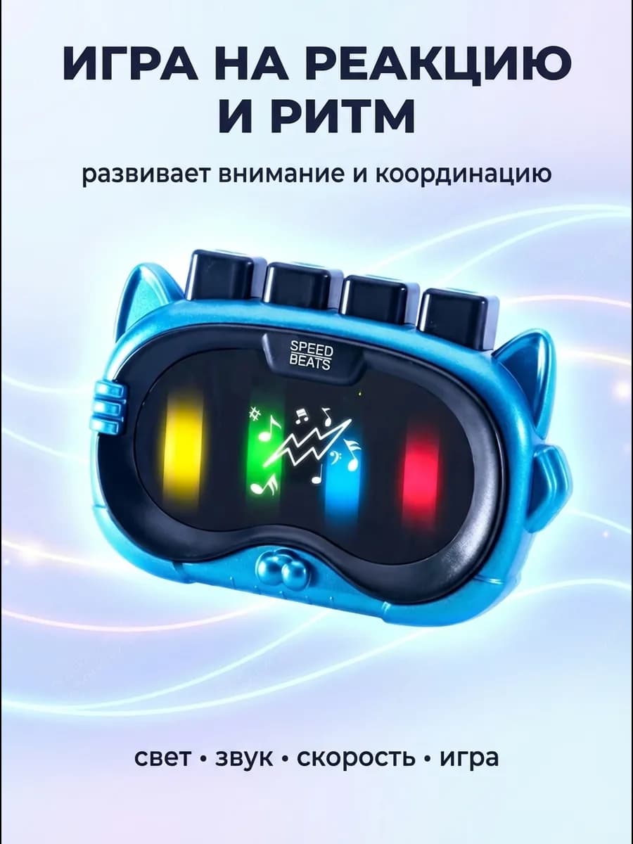 Игрушка головоломка для девочек мальчиков игра в дорогу