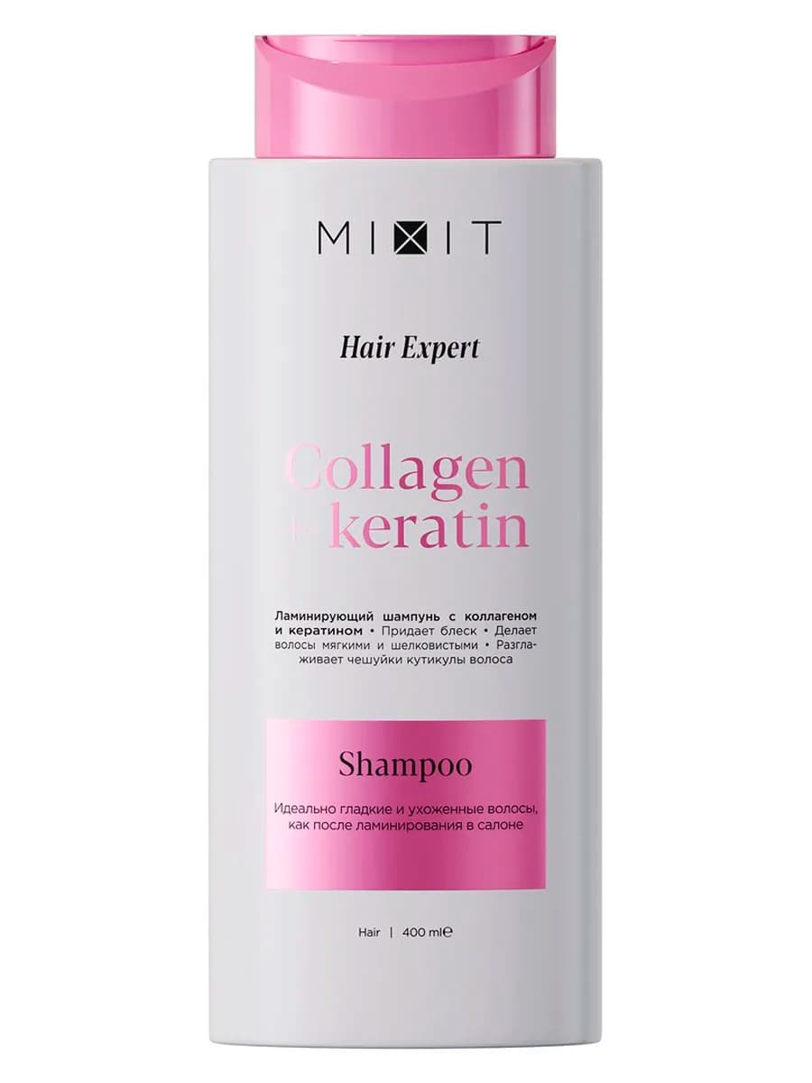 Шампунь для волос Collagen & Keratin, 400 мл