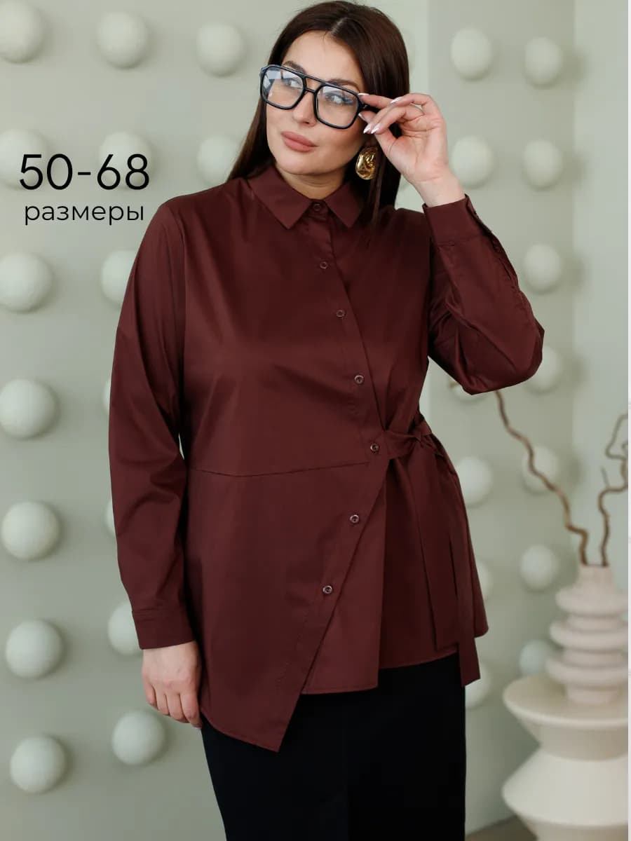 Рубашка асимметричная большие размеры