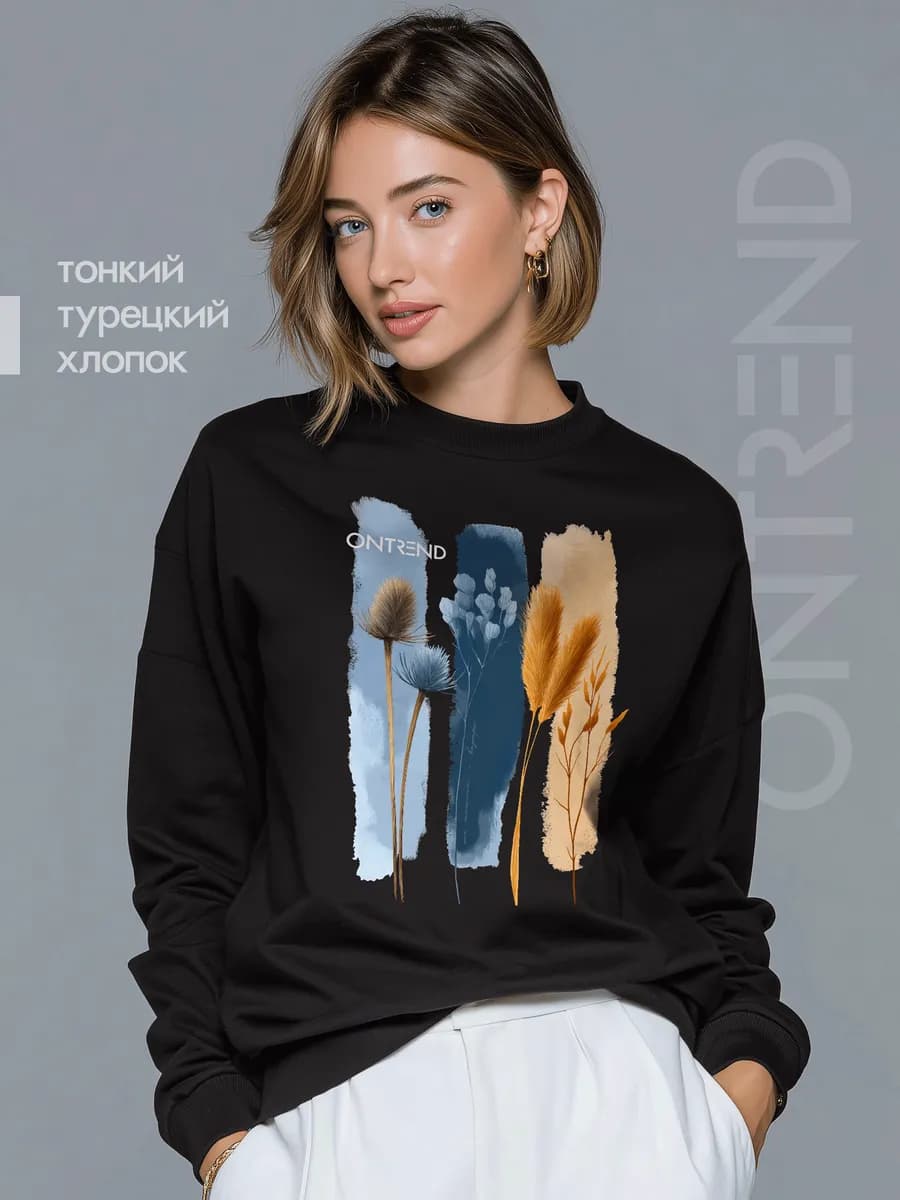 Свитшот c принтом без начеса трикотажный стильный