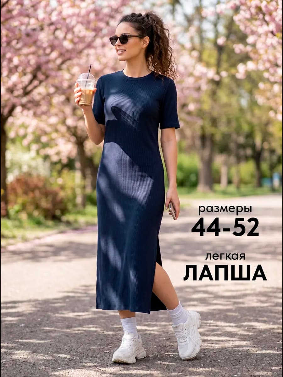 Летнее платье футболка