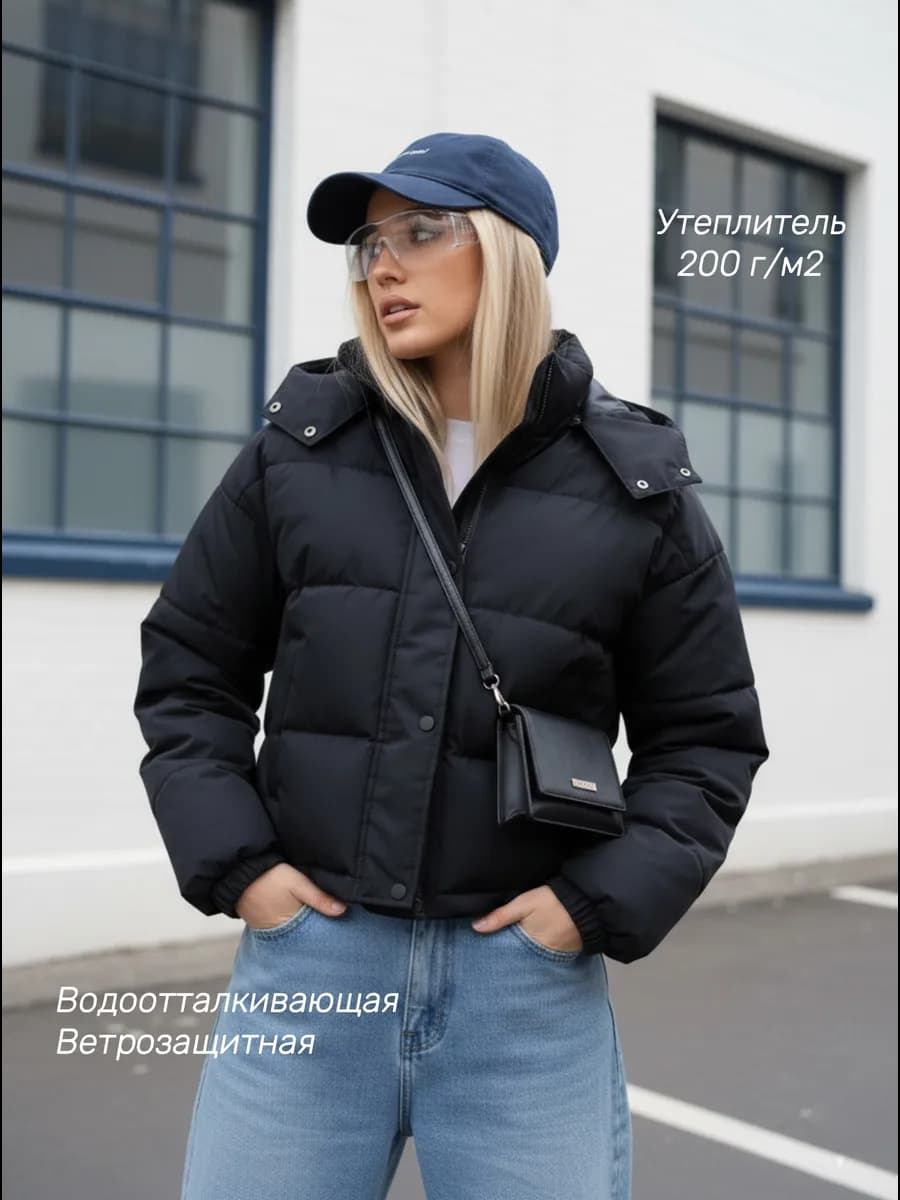 Куртка дутая с капюшоном демисезон