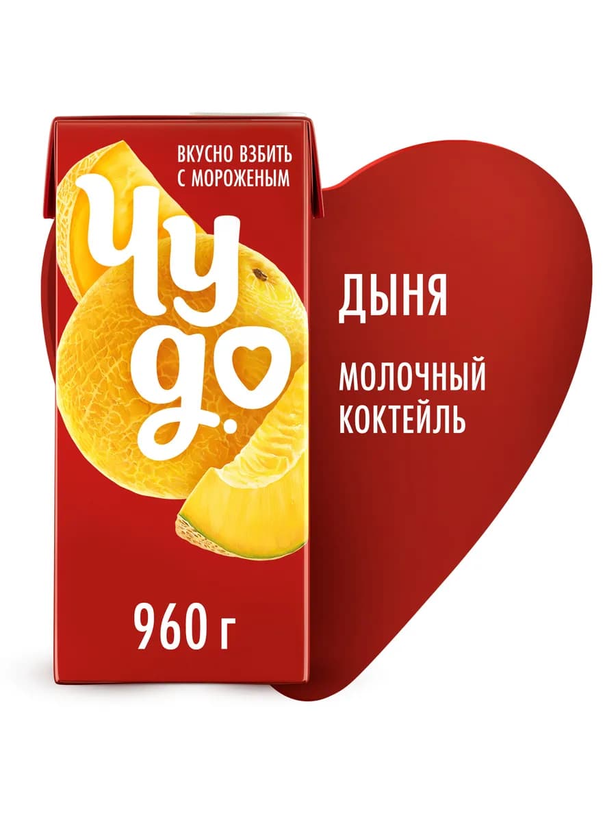 Коктейль Молочный со вкусом Дыни 2% 960г