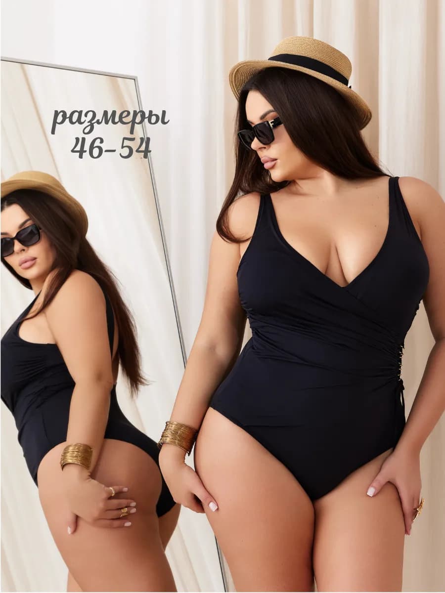 Купальник слитный