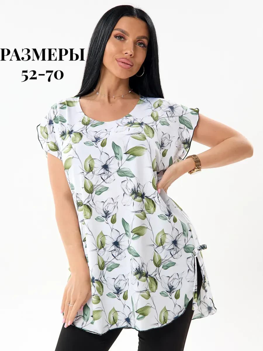 Туника нарядная больших размеров