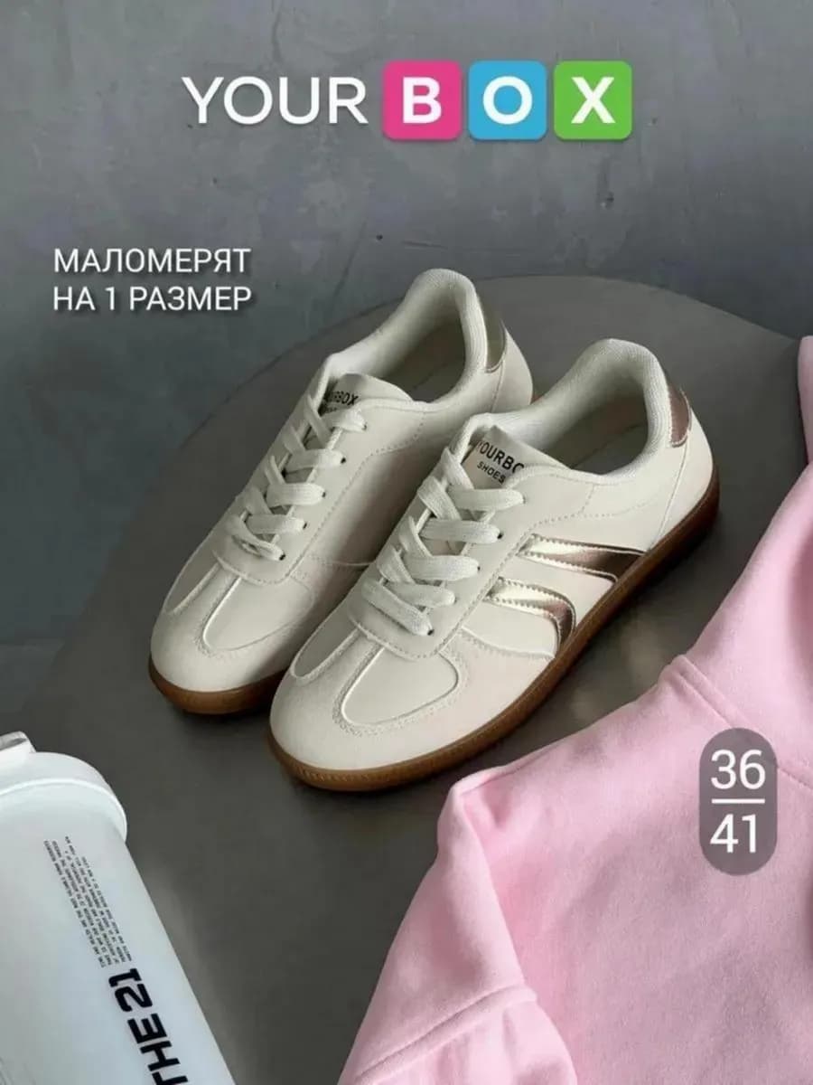 Кроссовки женские лето дышащие спортивные